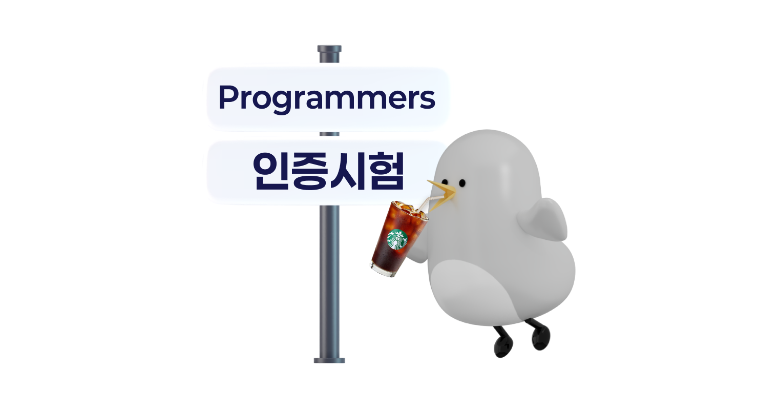 슬라이드 이미지